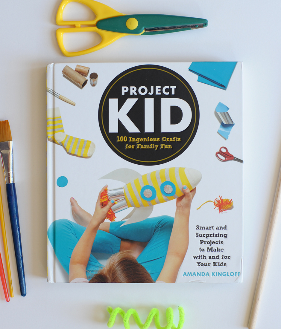 Project Kid book giveaway